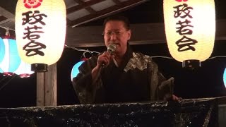 泉州～伊勢音頭　政若会　水間愛染踊り　2015.08.16