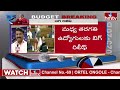 live union budget 2025 వేతన జీవులకు భారీ ఊరట nirmala sitharaman hmtv