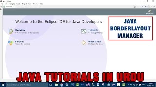 Java Applet Tutorial In Urdu/Hindi - Java Layout Manager (BorderLayout) (3/3)