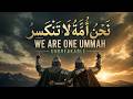 When You Need Allah's Forgiveness | This Nasheed Will Touch Your Heart