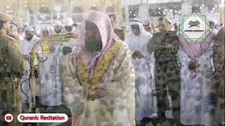 Beautiful recitation from Surah Al Hashar by Sheikh Abdul Rahman As Sudaise.