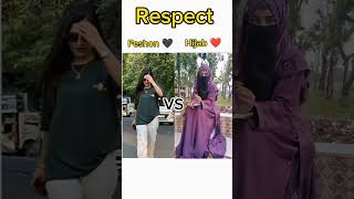 Feshon vs hijab | real muslim vs fake muslim | good girls vs bad girls #fashion #ytshorts #hijab