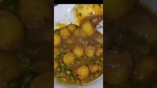 || করাইশুঁটি দিয়ে নতুন আলুর দম রেসিপি || #Aalu'r Dom Recipe !! #PUJA_COOK_STAR_1