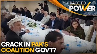 Pakistan People's Party Decides To Openly Oppose Government Policies | WION Race To Power