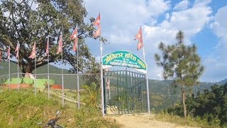 dashain ride || jogitar harit park ||