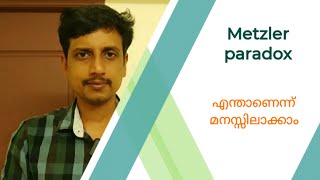 Metzler paradox | Malayalam | Deepesh Manoharan | LIFE ECONOMICS