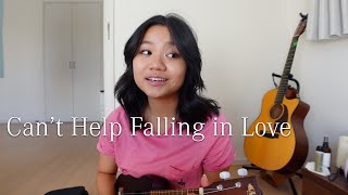 Can't Help Falling in Love - Elvis Presley (ukulele cover)