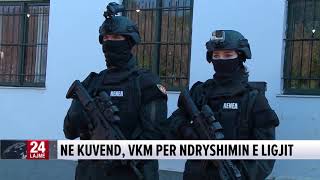 Ndryshojnë rregullat për vettingun në Polici