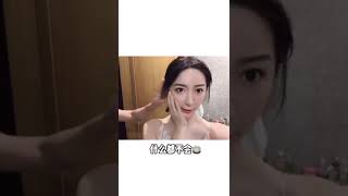 【抖音 TIK TOK】热搜榜排名第一，亚洲美女茶艺照，又纯又欲，奶油桃子都有，在办公室对老板也可以这样