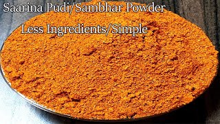 Easy MTR Style ಸಾಂಬಾರ್ ಪುಡಿ ಕಡಿಮೆ ಪದಾರ್ಥ ಉಪಯೋಗಿಸಿ/Sambhar Powder for Idli Sambhar