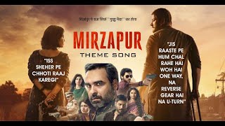 #ms2w #Mirzapur2 Mirzapur 2 Theme Song II Mirzapur Season 2 Background Music II