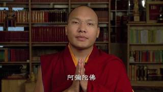 HHK_Karmapa900_Taiwan_Speech