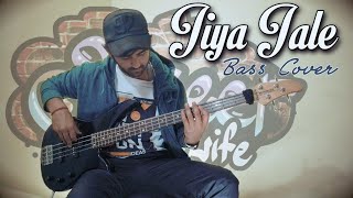 Jiya Jale | Dil se | Sanah Moidutty | Bass Cover | Raman Raina