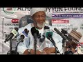 02 makon sahabbai 2025 tsantsar kaunar sahabbai ga manzon allah ﷺ dr. bashir aliyu umar