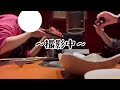 【vlog】遠距離2年目突入〜💓焼肉コースで彼氏の誕生日祝ってきた🥩🥂