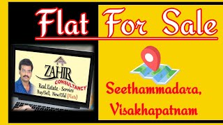 3bhk flat for sale in Seethammadara || flat for sale in visakhapatnam || #ZahirConsultancy || 179