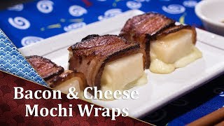 Bacon Wrapped Mochi - Cooking Japanese