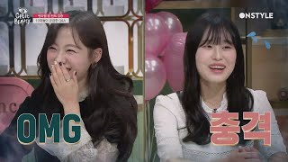 getitbeauty2019 [충격 주의보] 립 틴트의 사용 궁금증, 바른 사용법 알아보기! 191101 EP.33