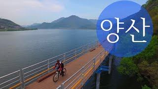 [ Tourism KOREA ] 발길따라 고향기행, 양산 ( Yangsan City )