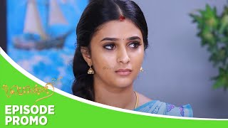 Ponni | Episode Promo | 23rd December 2024