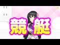 【自己紹介】はじめまして、雅 市華です みやび いちか です。【バーチャルフィギュアyoutuber】