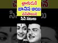 త్రాగుడికి బానిస అయి చనిపోయిన సినీ నటులు actors who died of alcohol addiction tollywood stuff