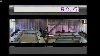 令和6年1月17日　行政常任委員会