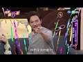 送啦！這就是愛台灣啦│今夜造口夜 ep13 ft. 鍾明軒、夢多 2019.06.12