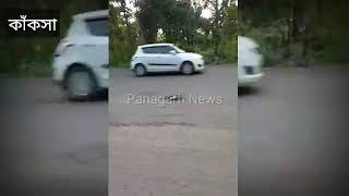 Kanksa police filled the hole in the state road with soil