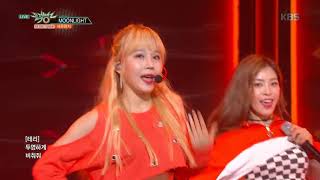 뮤직뱅크 Music Bank - MOONLIGHT - 네온펀치.20180810