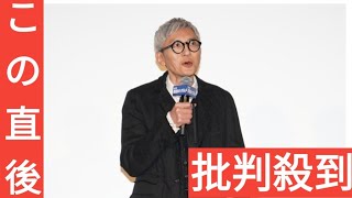 松重豊「韓国では大谷翔平より有名と言われて天狗になってる」『孤独のグルメ』海外人気に感激