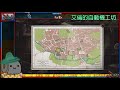 🔴live《艾倫的自動機工坊》訓練程式邏輯的好遊戲｜ 國產獨立遊戲 ｜ alan sautomatonworkshop