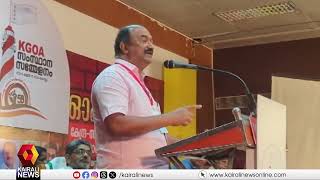 'കേന്ദ്ര സംസ്ഥാന ബന്ധങ്ങളിൽ തുല്യ അവകാശം സംരക്ഷിക്കപ്പെടണം': മന്ത്രി കെ എൻ ബാലഗോപാൽ | K N Balagopal