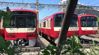 京急線99S快速京急川崎↔︎小島新田行き1209とアクセス特急京急蒲田行き1568！快特三崎口行き2149と都営浅草線エアポート急行逗子・葉山行き5507-1、「夏詣」1208が走行！