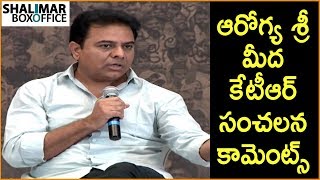 Minister KTR about Arogya Sri and Fee Reimbursement Scheme || Bharath Ane Nanu Team Interview