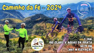 Caminho da Fé / 1° dia - Rio Claro x Águas da Prata 05/07/24 - Pedalando com André e Renata