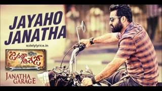 Jayaho Janatha Full  video Song From Janatha Garage Movie | Jr.Ntr, Samantha ,Nithya ,Kajal