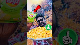 బంగాళదుంప చిప్స్ 😋🥔🤤in my home #short #shortvideo #viral #food