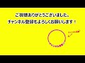 【メーカー認識済みとは…】レクサスnxアクセルペダルからの異音と微振動問題