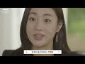 eng ✨배우 강소라의 이야기 😊