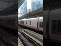 特急ときわ71号勝田行きe657系水カツk4編成　東京駅発車動画