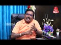 காதல் எப்போது யாருக்கு கைகூடும் aditya guruji astrology answers when and who will love