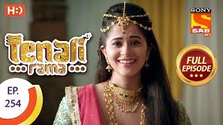 Tenali Rama - Ep 254 - Full Episode - 27th June, 2018 Tenali Rama - Ep 254 - Full Episode - 27th June, 2018