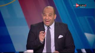 ستاد مصر - وليد صلاح الدين يتحدث عن مميزات فريق إيسترن كومباني تحت قيادة علاء عبد العال