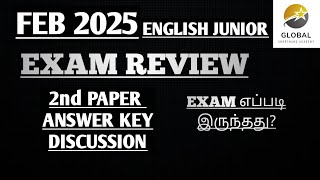 FEB 2025 SHORTHAND ENGLISH JUNIOR SECOND PAPER ANSWERS \u0026 FIRST PAPER எப்படி இருந்தது? EXAM REVIEW