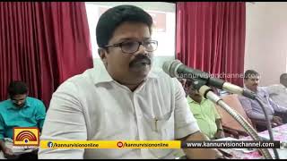 മുണ്ടേരി ഗവ. ഹയര്‍ സെക്കന്‍ഡറി സ്‌കൂള്‍ അന്താരാഷ്ട്ര നിലവാരത്തിലേക്ക് .