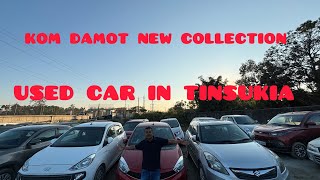 Used car in tinsukia//second hand car dealer tinsukia