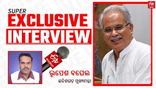 Exclusive: 'କଂଗ୍ରେସ ପ୍ରତିଶୃତି ପୂରଣ କରେ, ମୋଦିଙ୍କ ପ୍ରତିଶୃତିର ଗ୍ୟାରେଣ୍ଟି ନାହିଁ'