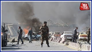 Blast In Afghanistan's Kabul Leaves 50 Injured