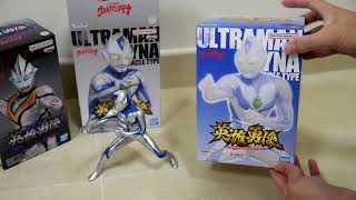 Ultraman Dyna Miracle Type 英雄勇像超人帝拿(戴拿奧特曼)奇蹟型A/B色・眼鏡廠景品 BANDAI Banpresto (小店拖貨拖足個半月終於派！)